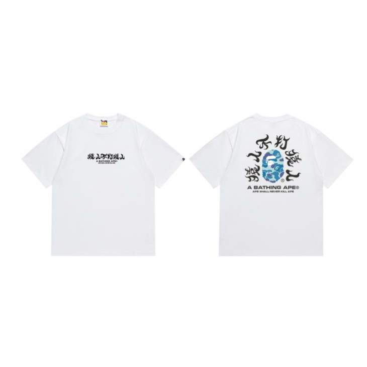 Picture of Aape T Shirts Short _SKUBapeS-2XLscqxSC06524526